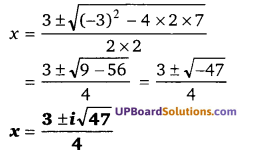 Balaji Class 10 Maths Solutions Chapter 4 Quadratic Equations Ex 4.3 4