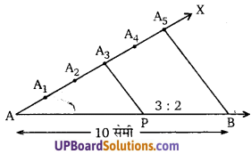 Balaji Class 10 Maths Solutions Chapter 9 Constructions Ex 9.1 1