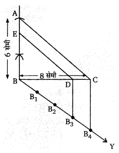 Balaji Class 10 Maths Solutions Chapter 9 Constructions Ex 9.1 11