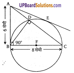 Balaji Class 10 Maths Solutions Chapter 9 Constructions Ex 9.1 12