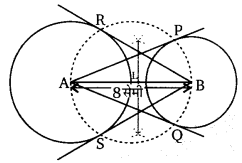 Balaji Class 10 Maths Solutions Chapter 9 Constructions Ex 9.1 13