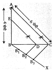 Balaji Class 10 Maths Solutions Chapter 9 Constructions Ex 9.1 3
