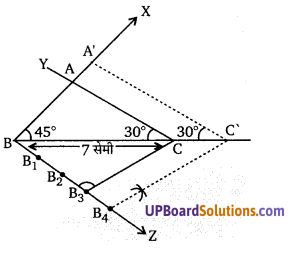 Balaji Class 10 Maths Solutions Chapter 9 Constructions Ex 9.1 4