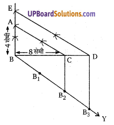 Balaji Class 10 Maths Solutions Chapter 9 Constructions Ex 9.1 7