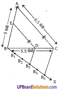 Balaji Class 10 Maths Solutions Chapter 9 Constructions Ex 9.1 8