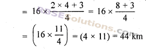 RBSE Solutions for Class 7 Maths Chapter 2 भिन्न एवं दशमलव संख्याएँ Additional Questions img 20