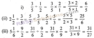 RBSE Solutions for Class 7 Maths Chapter 2 भिन्न एवं दशमलव संख्याएँ In Text Exercise img 30