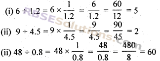 RBSE Solutions for Class 7 Maths Chapter 2 भिन्न एवं दशमलव संख्याएँ In Text Exercise img 34
