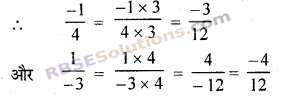 RBSE Solutions for Class 7 Maths Chapter 4 परिमेय संख्याएँ Ex 4.1 img 14