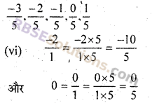 RBSE Solutions for Class 7 Maths Chapter 4 परिमेय संख्याएँ Ex 4.1 img 29