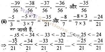 RBSE Solutions for Class 7 Maths Chapter 4 परिमेय संख्याएँ In Text Exercise img 30