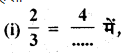 RBSE Solutions for Class 7 Maths Chapter 4 परिमेय संख्याएँ In Text Exercise img 31