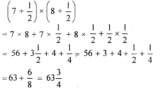 RBSE Solutions for Class 7 Maths Chapter 6 वैदिक गणित Additional Questions img 3