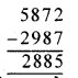 RBSE Solutions for Class 7 Maths Chapter 6 वैदिक गणित Ex 6.2 Q1b
