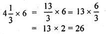 Rajasthan Board RBSE Class 7 Maths Chapter 6 वैदिक गणित Ex 6.5 Q10