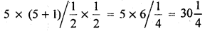 Rajasthan Board RBSE Class 7 Maths Chapter 6 वैदिक गणित Ex 6.5 Q2a