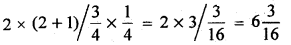 Rajasthan Board RBSE Class 7 Maths Chapter 6 वैदिक गणित Ex 6.5 Q3a