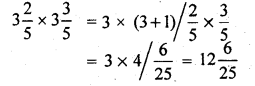 Rajasthan Board RBSE Class 7 Maths Chapter 6 वैदिक गणित Ex 6.5 Q4a