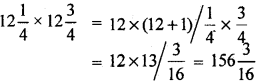 Rajasthan Board RBSE Class 7 Maths Chapter 6 वैदिक गणित Ex 6.5 Q5a