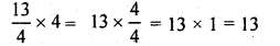 Rajasthan Board RBSE Class 7 Maths Chapter 6 वैदिक गणित Ex 6.5 Q7