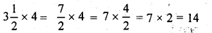 Rajasthan Board RBSE Class 7 Maths Chapter 6 वैदिक गणित Ex 6.5 Q9