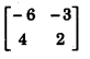 UP Board Class 12 Maths Model Papers Paper 2 image 13