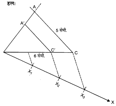 UP Board Solutions for Class 10 Maths Chapter 11 Constructions page 242 2