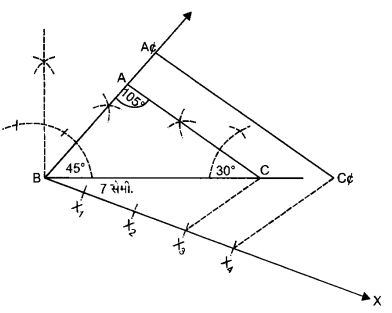 UP Board Solutions for Class 10 Maths Chapter 11 Constructions page 242 6