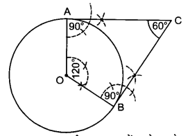 UP Board Solutions for Class 10 Maths Chapter 11 Constructions page 244 4