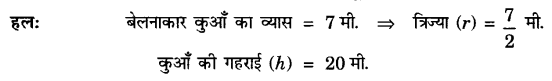 UP Board Solutions for Class 10 Maths Chapter 13 Surface Areas and Volumes page 276 3