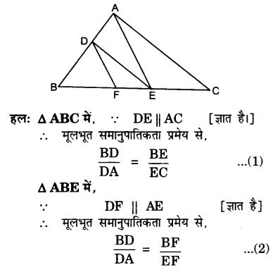 UP Board Solutions for Class 10 Maths Chapter 6 page 142 4