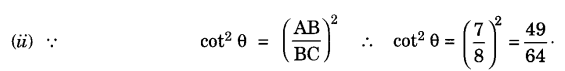 UP Board Solutions for Class 10 Maths Chapter 8 Introduction to Trigonometry page 200 7.1