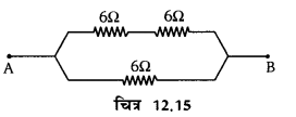 UP Board Solutions for Class 10 Science Chapter 12 Electricity img-28