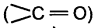 UP Board Solutions for Class 11 Chemistry Chapter 12 Organic Chemistry Some Basic Principles and Techniques img-16