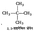 UP Board Solutions for Class 11 Chemistry Chapter 13 Hydrocarbons img-42