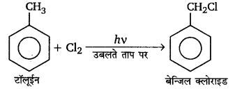 UP Board Solutions for Class 11 Chemistry Chapter 13 Hydrocarbons img-68