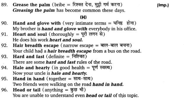 UP Board Solutions for Class 11 English Vocabulary Chapter 9 Idioms and Phrases img 12