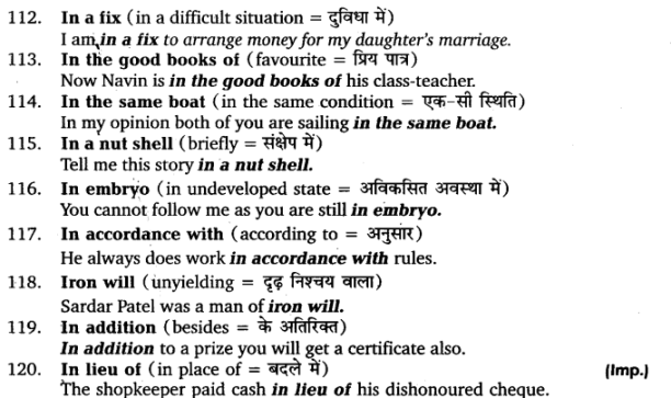 UP Board Solutions for Class 11 English Vocabulary Chapter 9 Idioms and Phrases img 15