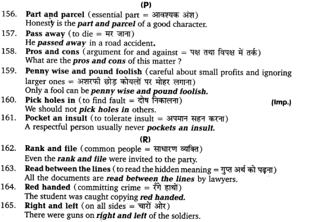 UP Board Solutions for Class 11 English Vocabulary Chapter 9 Idioms and Phrases img 20