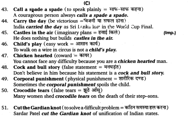 UP Board Solutions for Class 11 English Vocabulary Chapter 9 Idioms and Phrases img 6