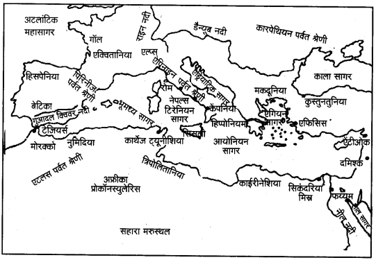 UP Board Solutions for Class 11 History Chapter 3 An Empire Across Three Continents image 1