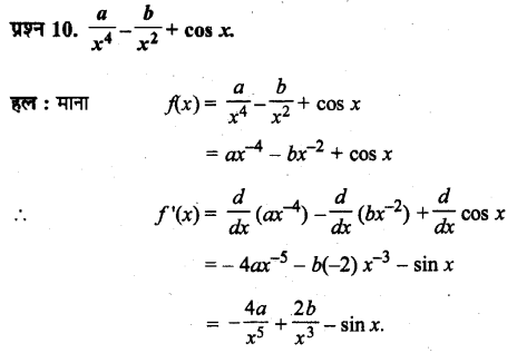 UP Board Solutions for Class 11 Maths Chapter 13 Limits and Derivatives 10