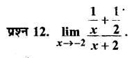 UP Board Solutions for Class 11 Maths Chapter 13 Limits and Derivatives 13.1 12