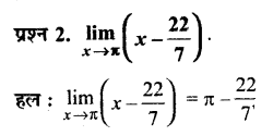 UP Board Solutions for Class 11 Maths Chapter 13 Limits and Derivatives 13.1 2