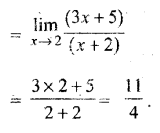 UP Board Solutions for Class 11 Maths Chapter 13 Limits and Derivatives 13.1 7.1