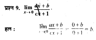 UP Board Solutions for Class 11 Maths Chapter 13 Limits and Derivatives 13.1 9