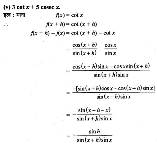 UP Board Solutions for Class 11 Maths Chapter 13 Limits and Derivatives 13.2 11.4