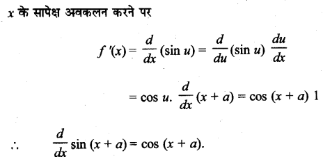 UP Board Solutions for Class 11 Maths Chapter 13 Limits and Derivatives 13