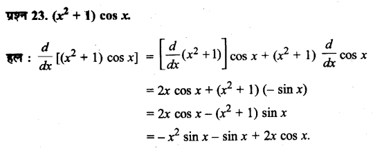 UP Board Solutions for Class 11 Maths Chapter 13 Limits and Derivatives 23