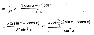 UP Board Solutions for Class 11 Maths Chapter 13 Limits and Derivatives 27.1